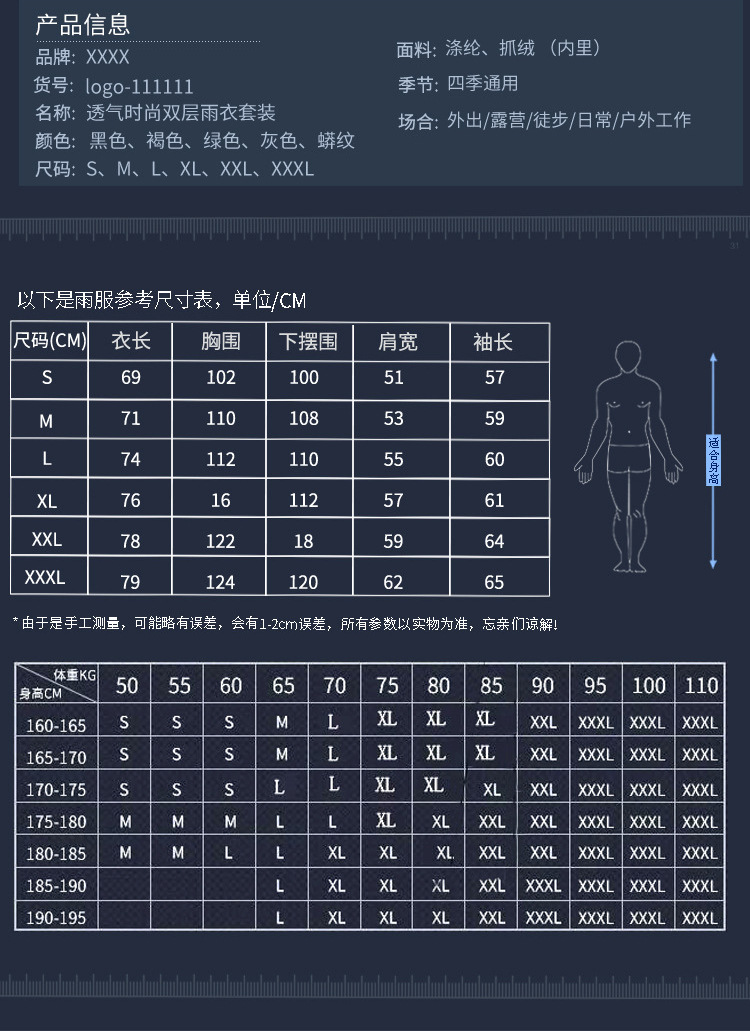 12140824118_1945528932