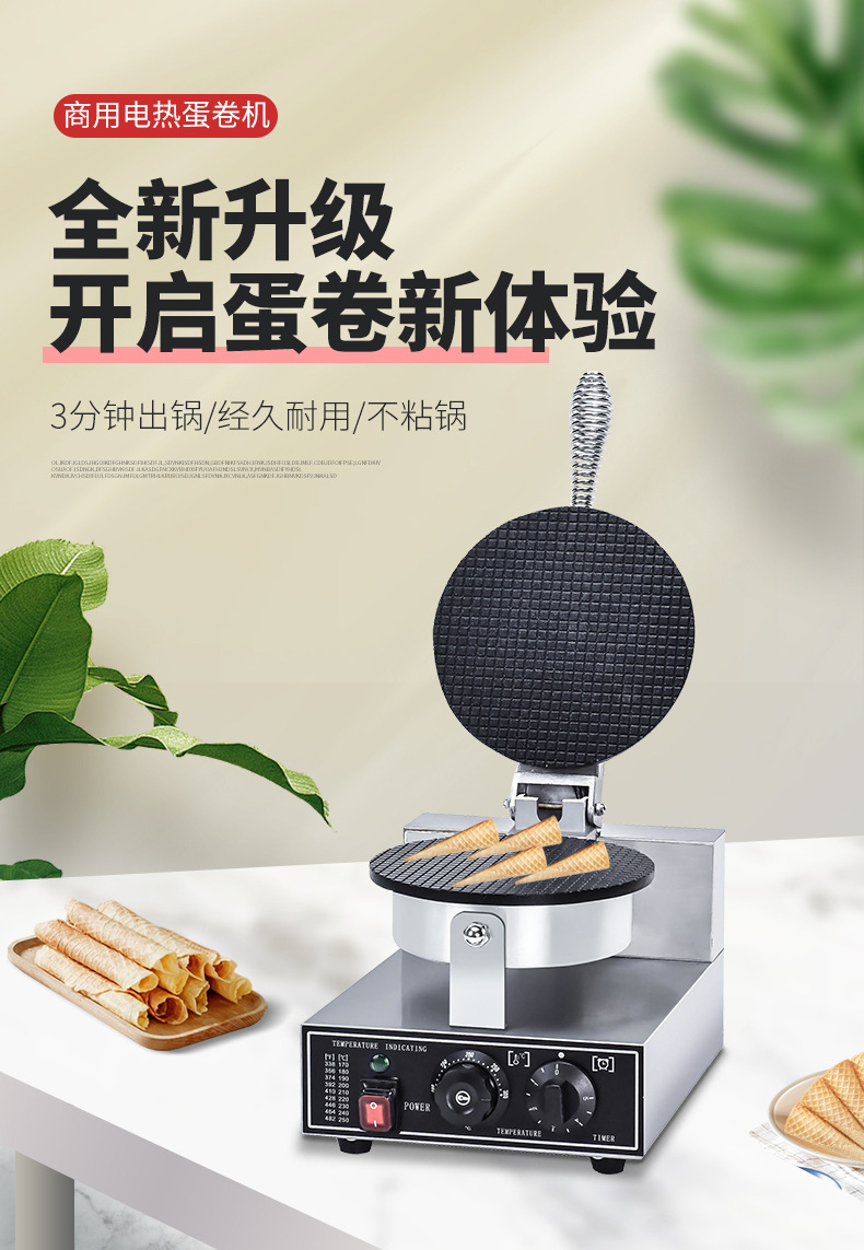 88改-拷贝_01.jpg