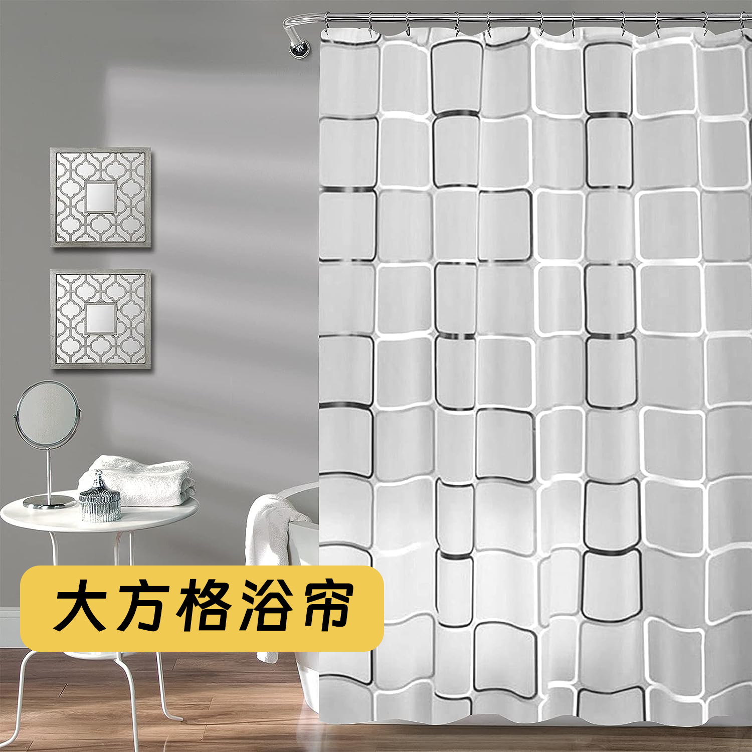 蓝海星印花浴帘防水防霉
