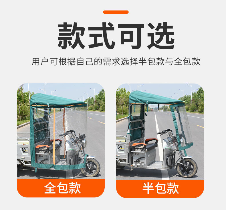 62fd30ac-fdc1-4322-a184-3e6b2b4e09ca.jpe