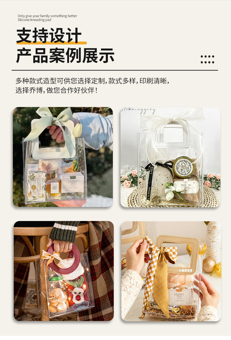 详情页_05
