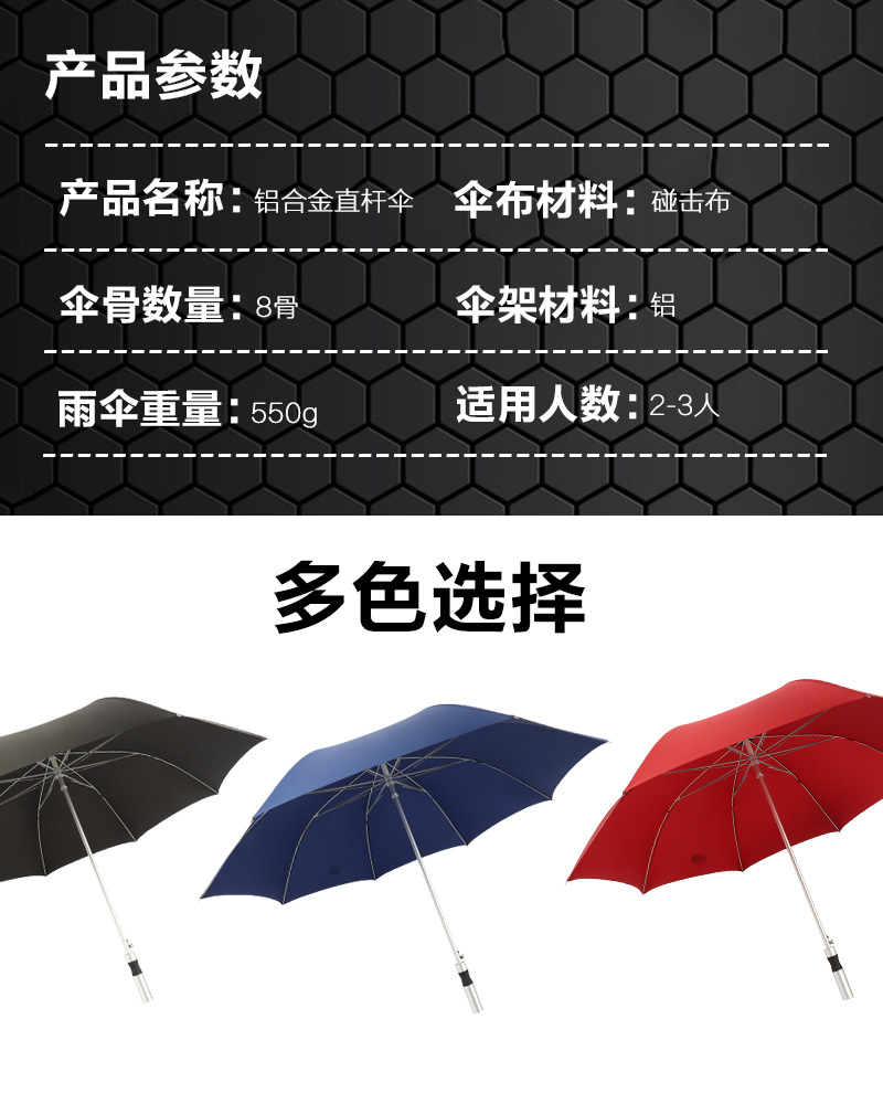 超轻铝合金_06.jpg