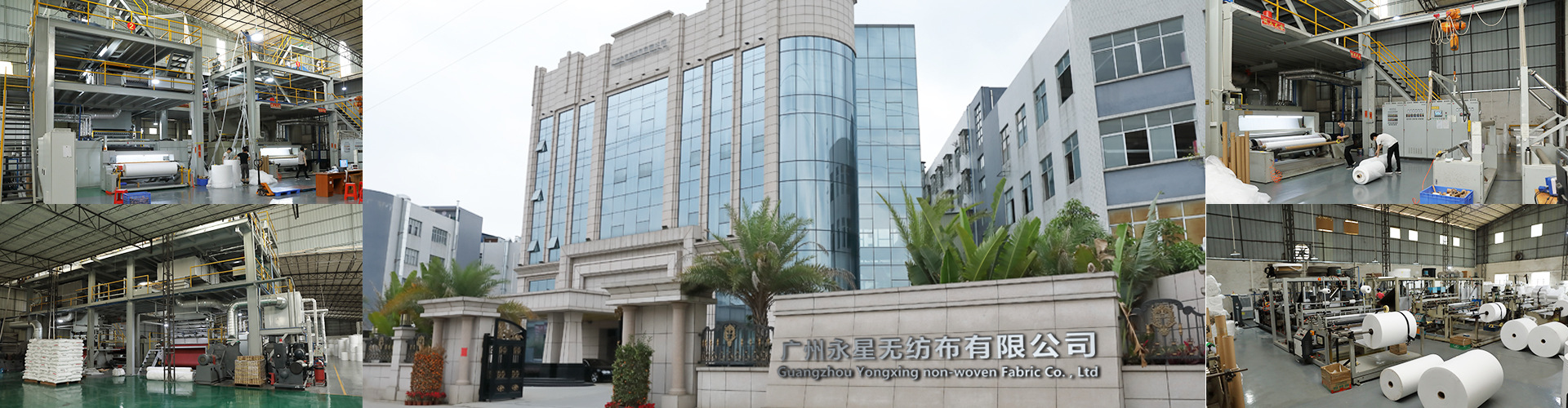 首页轮播图1920x500