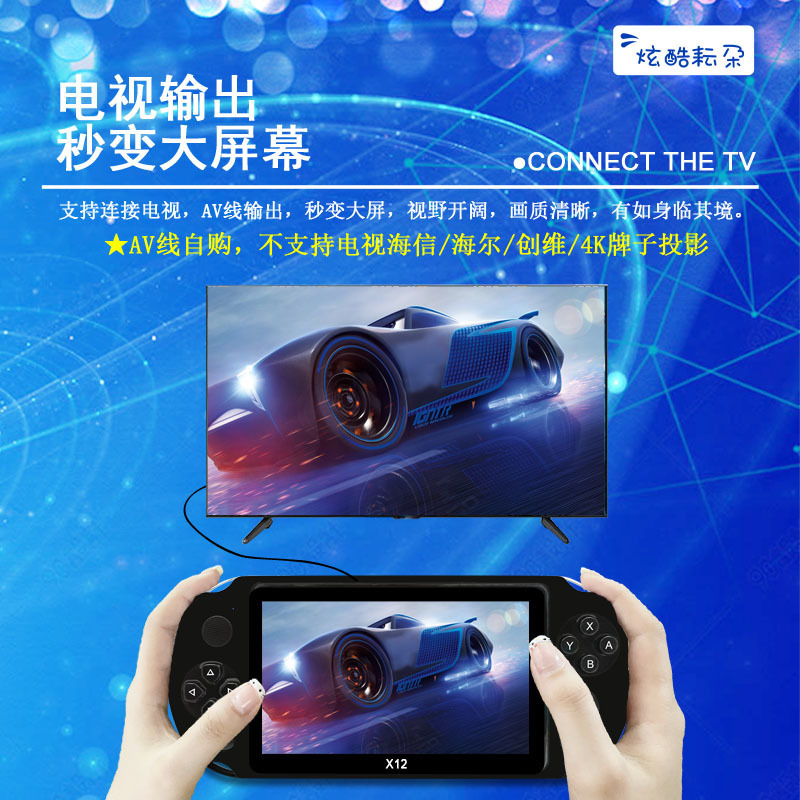 aeea3658-54e6-4b5c-80b8-82752b930522.jpe