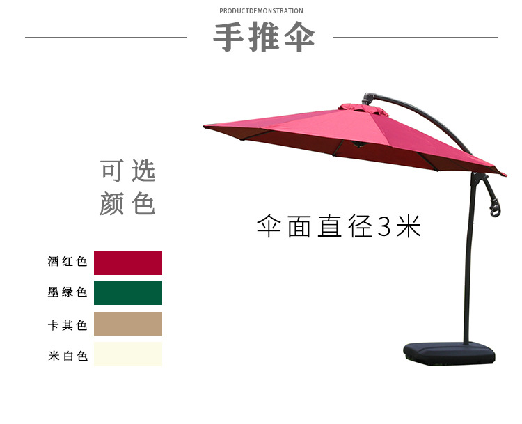 伞_11.jpg
