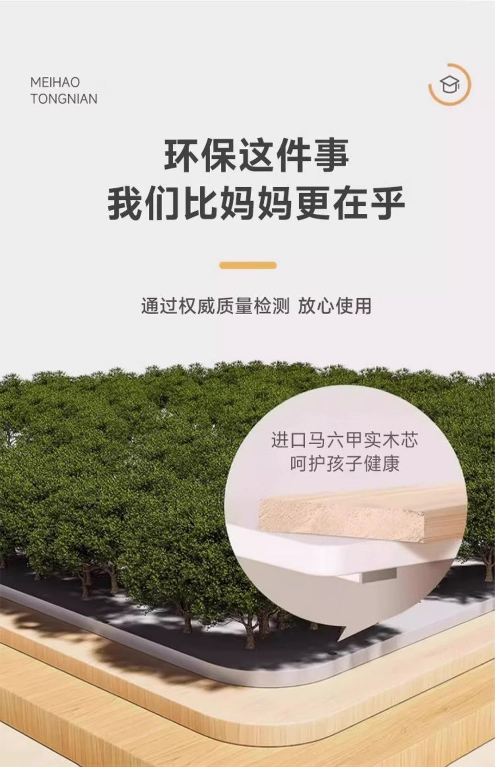 009aba97-d53d-4751-a3ca-87c78ac60f01.jpe