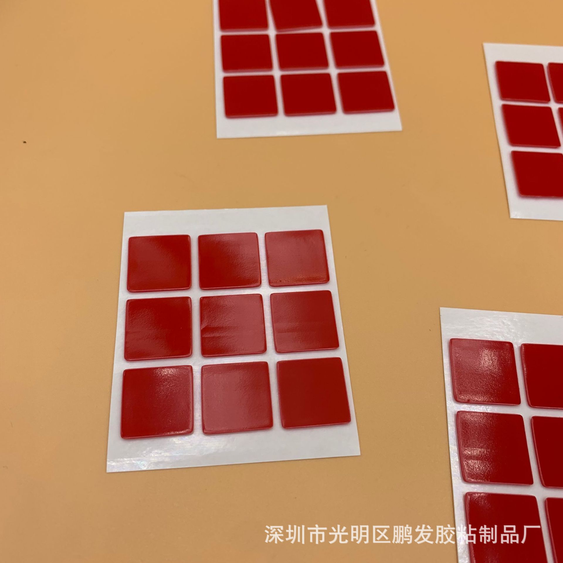 微信图片_202109072341561