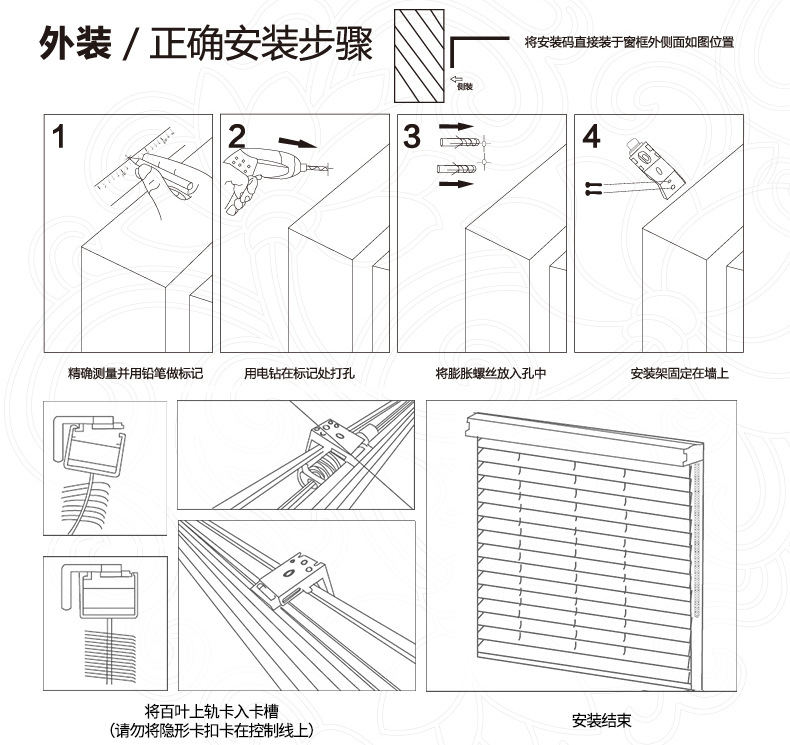 详情图片_19.jpg