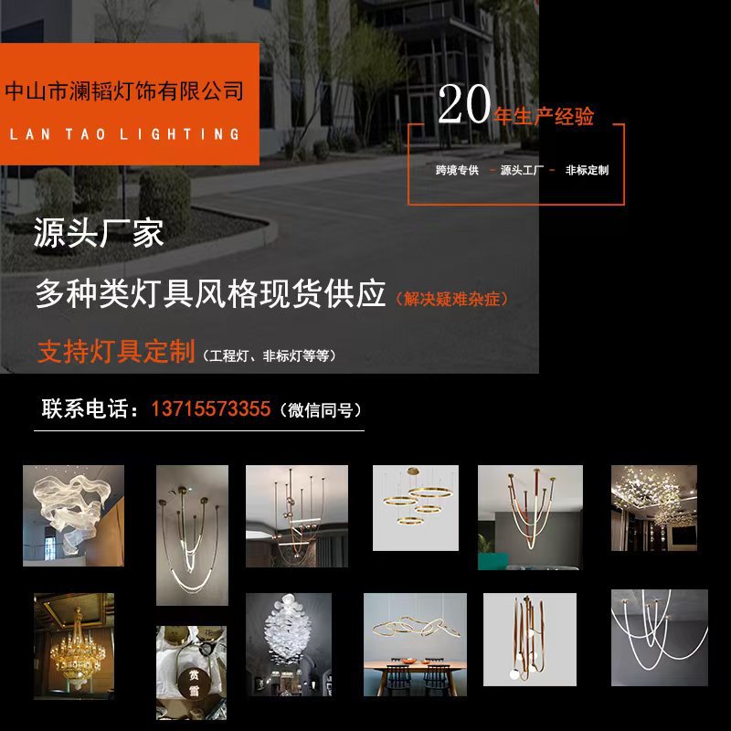 23246e99badafab24abe24b1918425