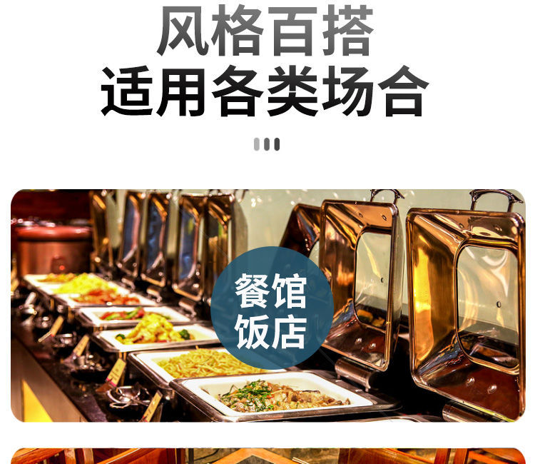 详情-23.jpg