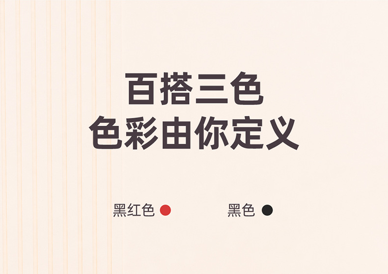 吸盘健身器790_21.png