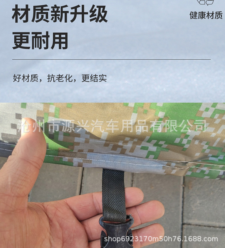 未标题-1_05.jpg