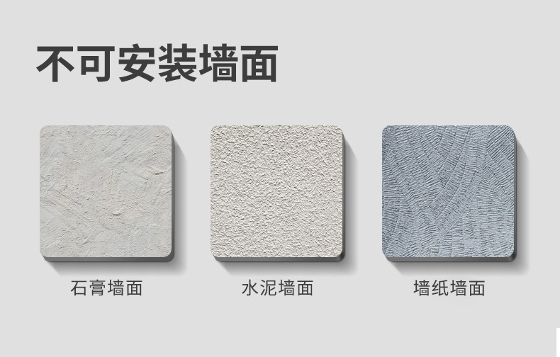 详情_22.jpg