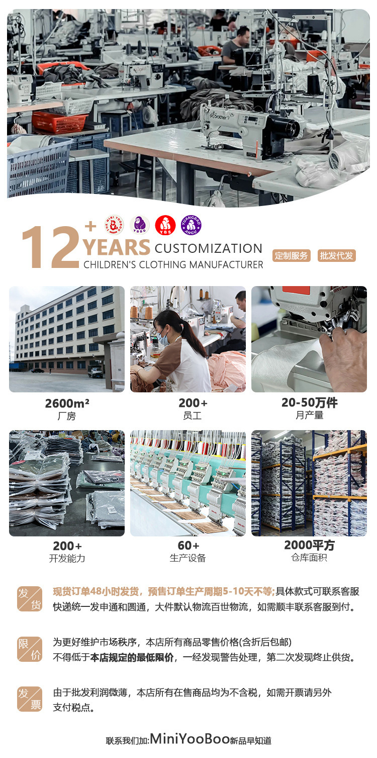 O1CN01RDtWC02HGOH2uCsNh_!!2217