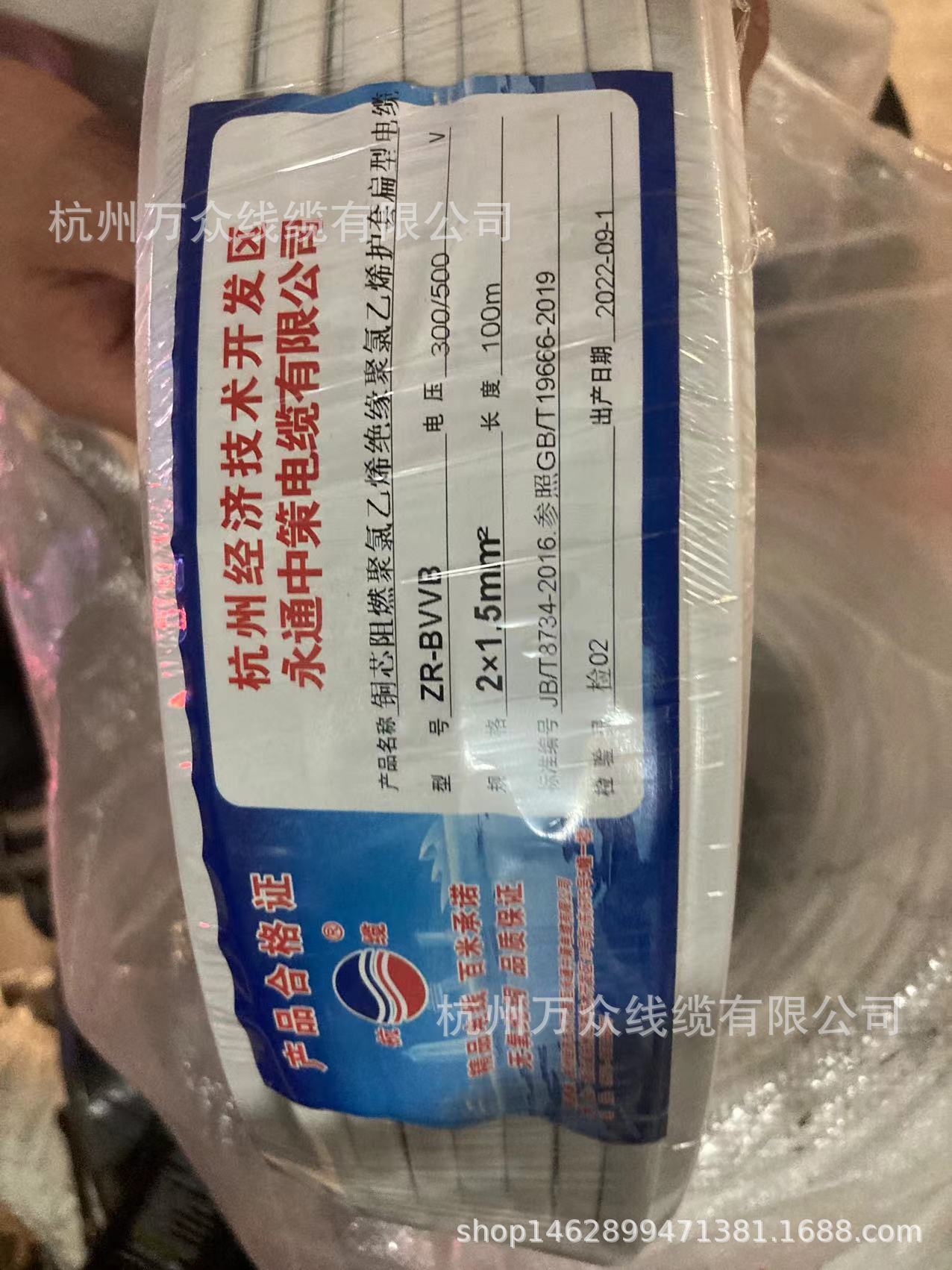 微信图片_20240423144712