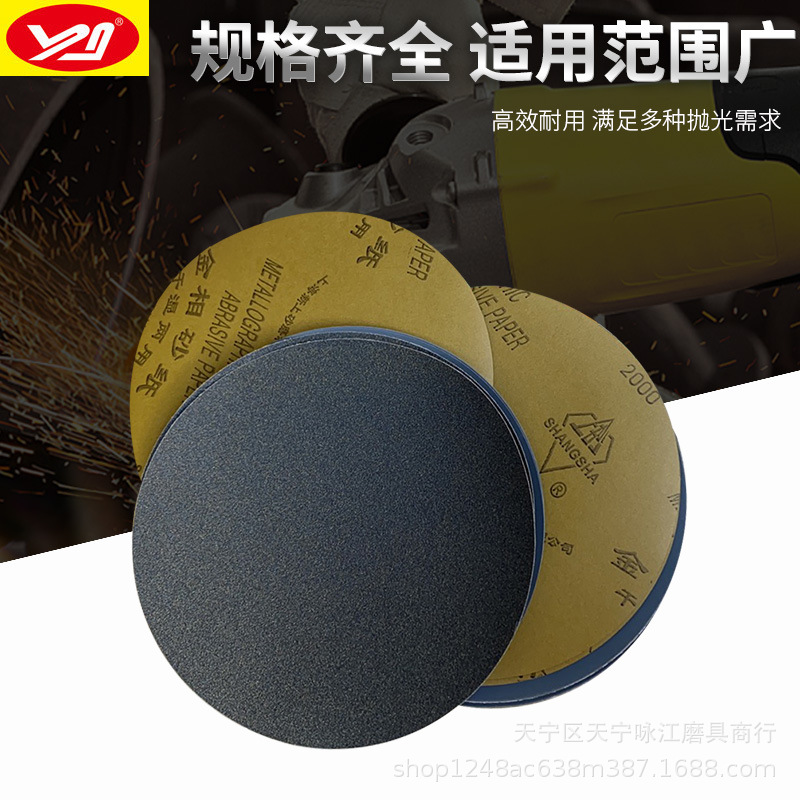 0648cc0a9ce877498552544e48002e