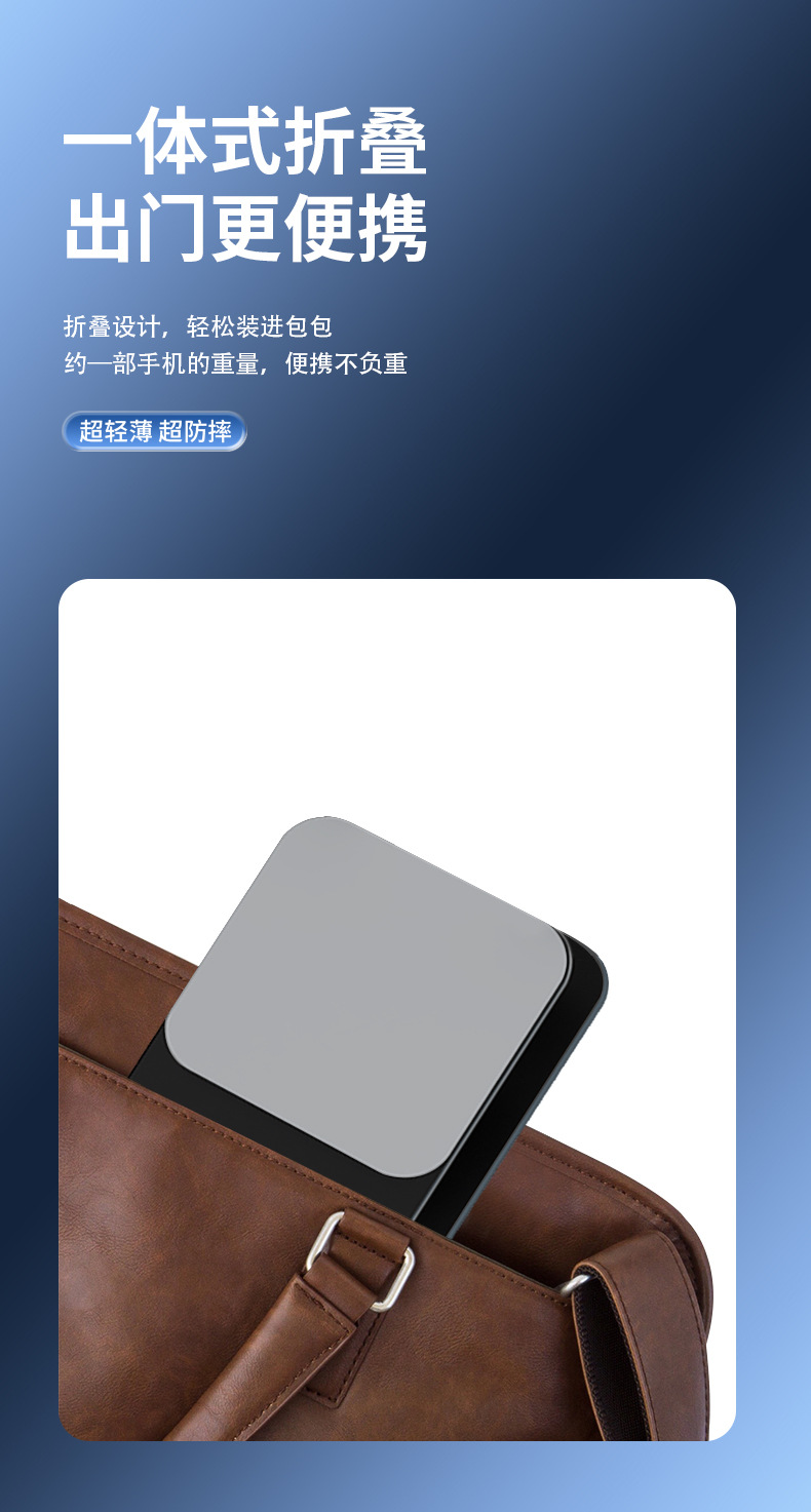 Q10-中文详情页_13