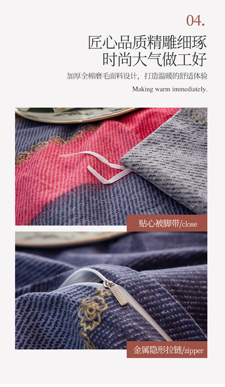 c39c78ac-e26d-4f7a-8740-a8d6e25188ae.jpe