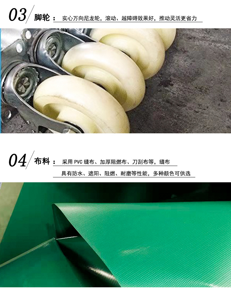 宝贝详情图08