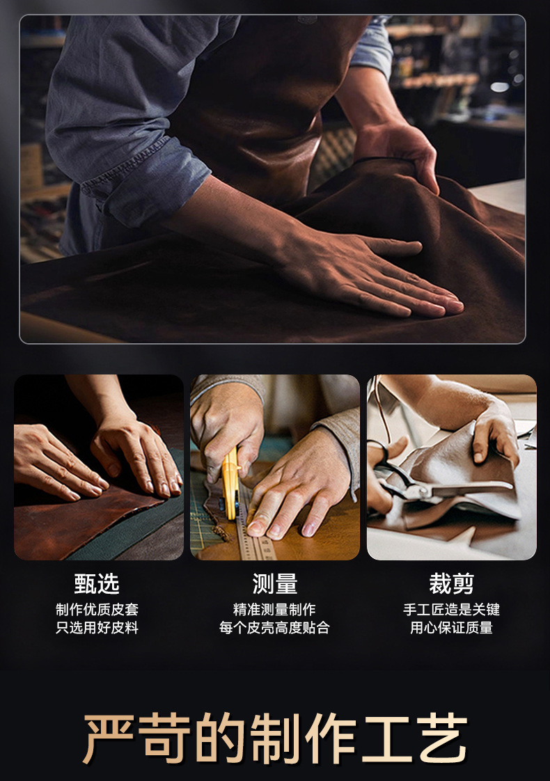 详情_12