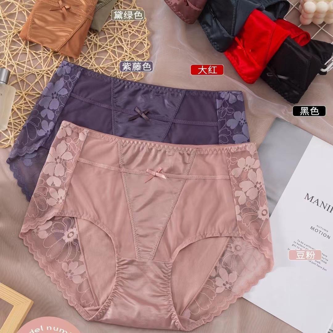 微信图片_20220409144312