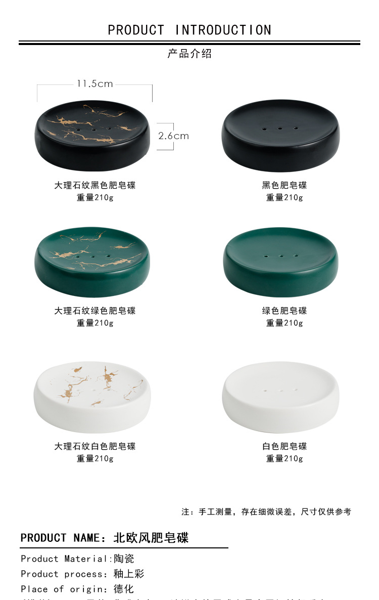详情_02.jpg