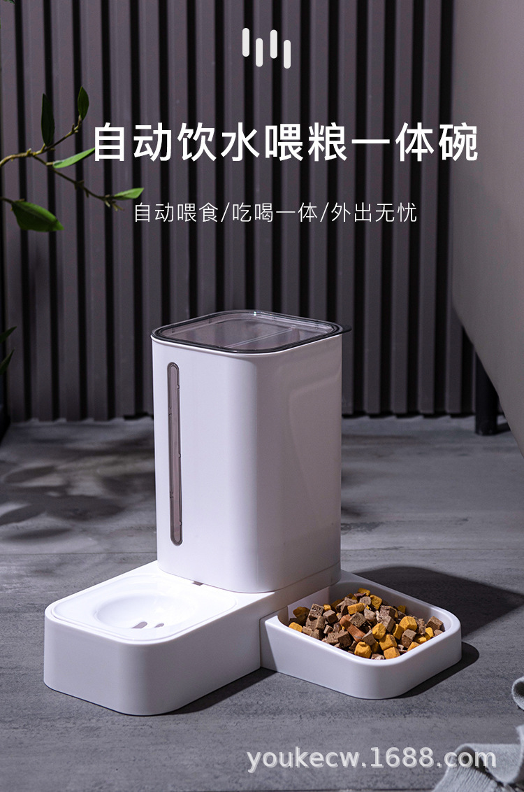 自动饮水喂食_01.jpg