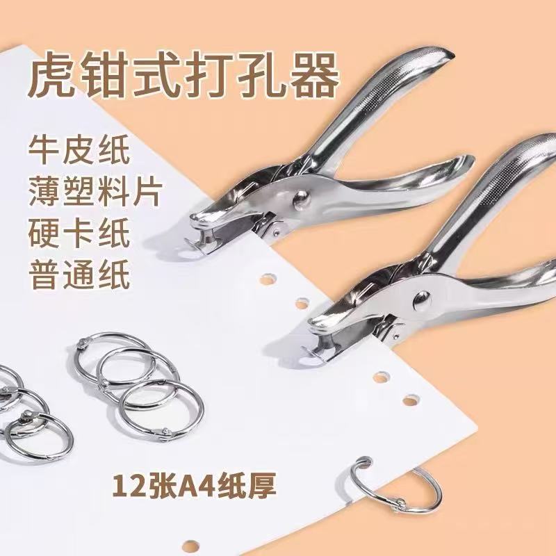 9ce19cbf08e33dc1ec6284a3fb634d