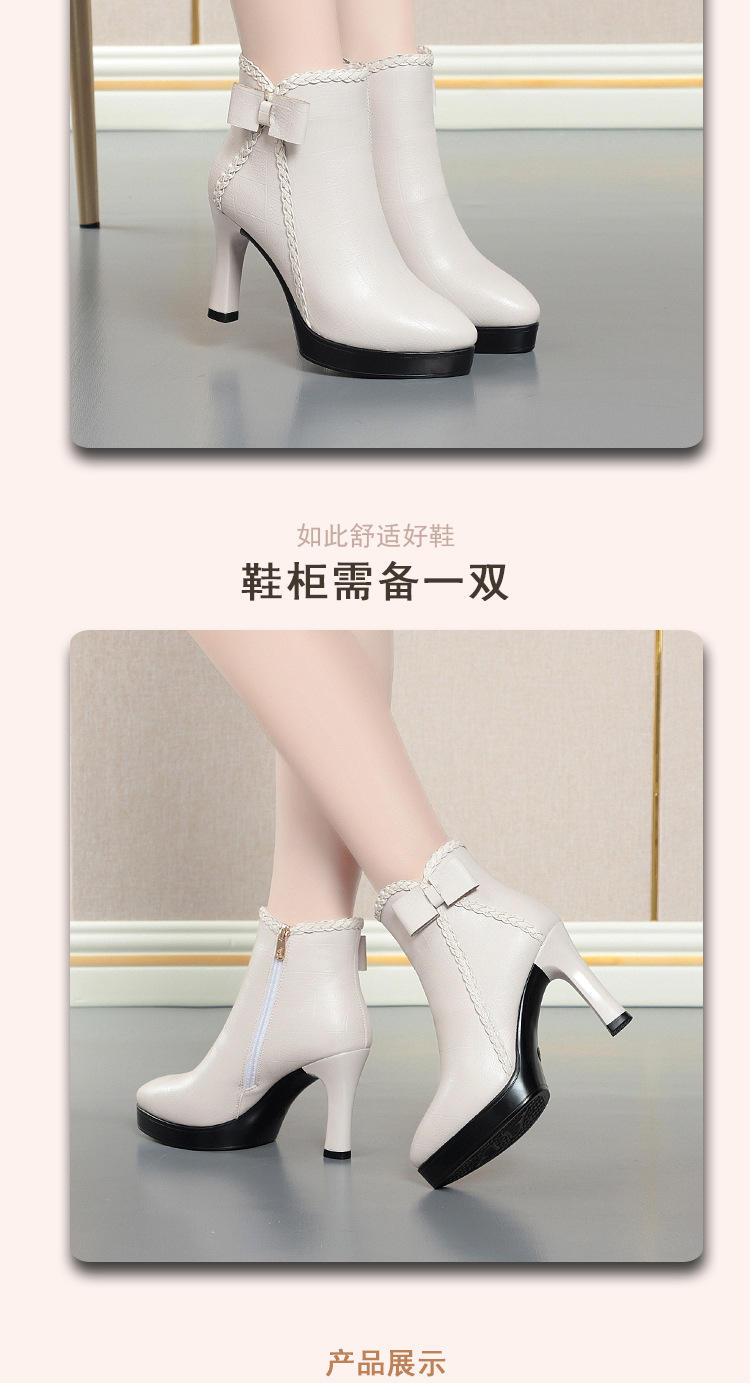 详情