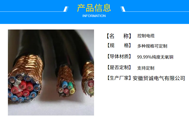 cc392d7aa8b642a3b773ade6f4f37c