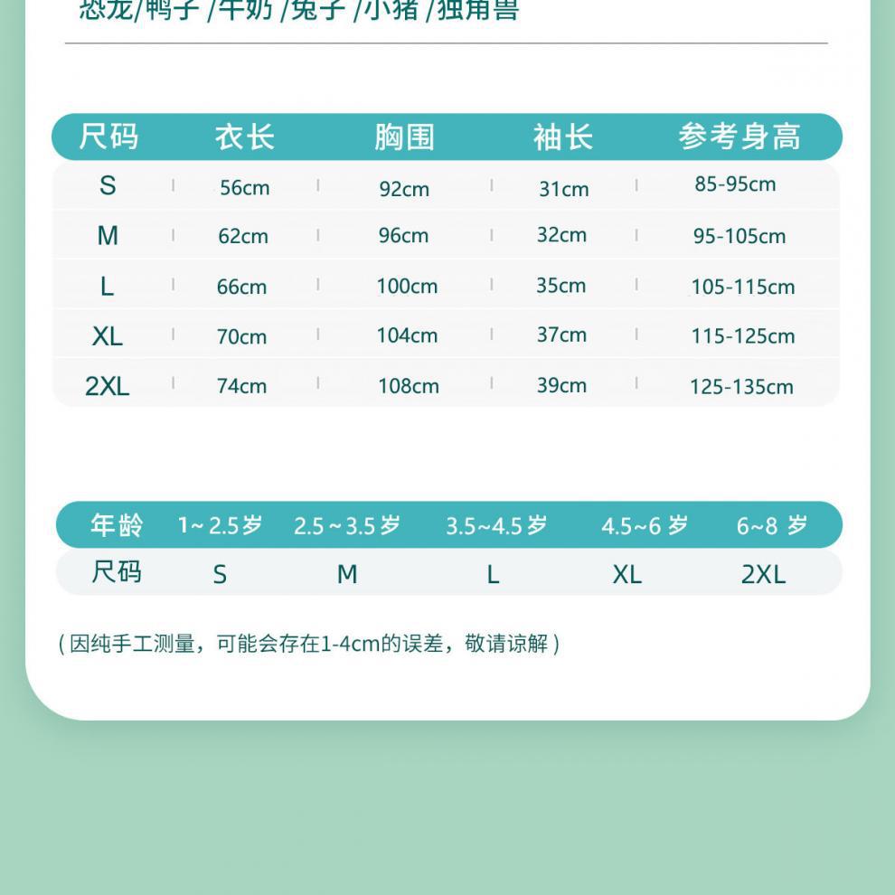 880c2b40-1030-4565-a50a-0cd6a71fe1cc.jpe