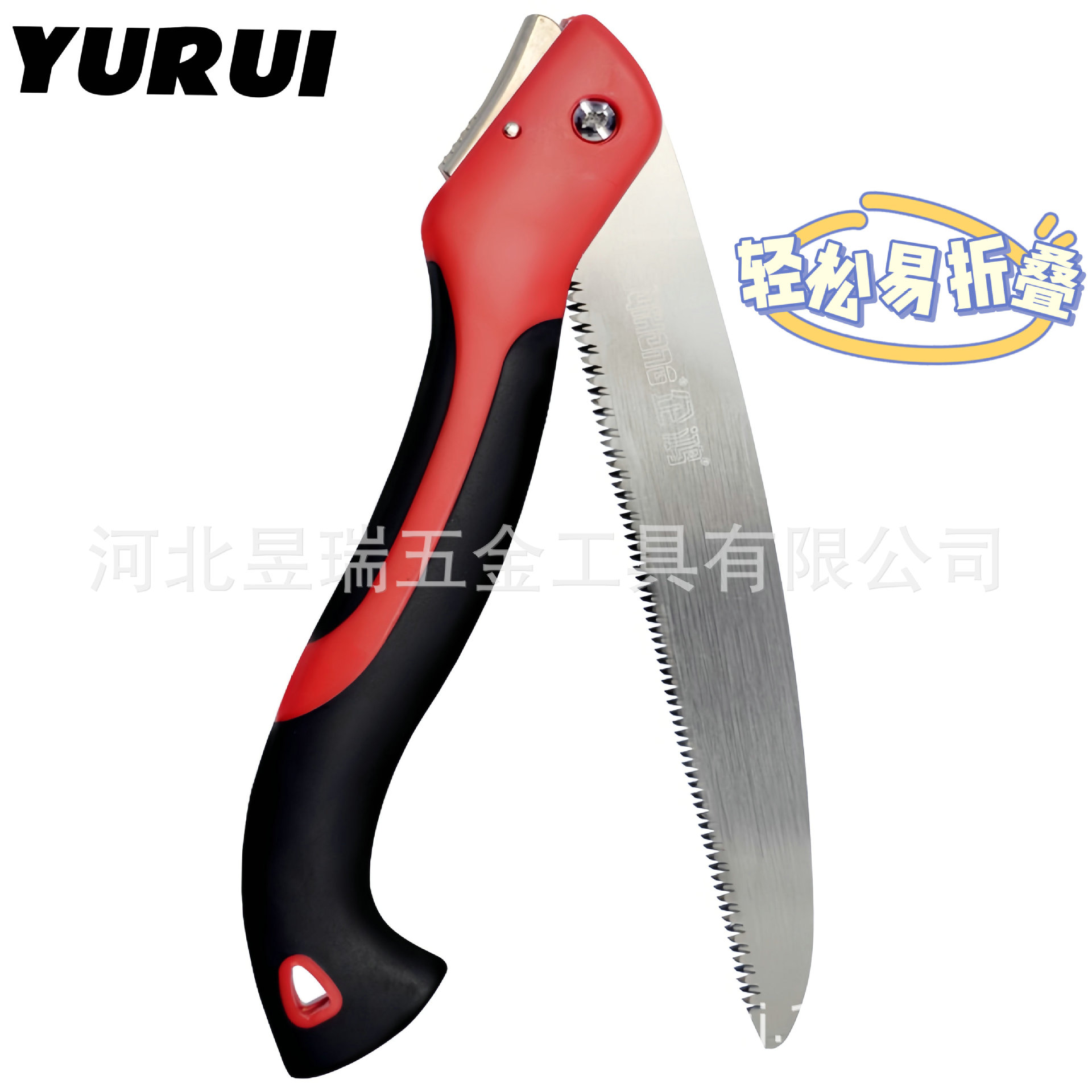 IMG_3869(20230327-171811)