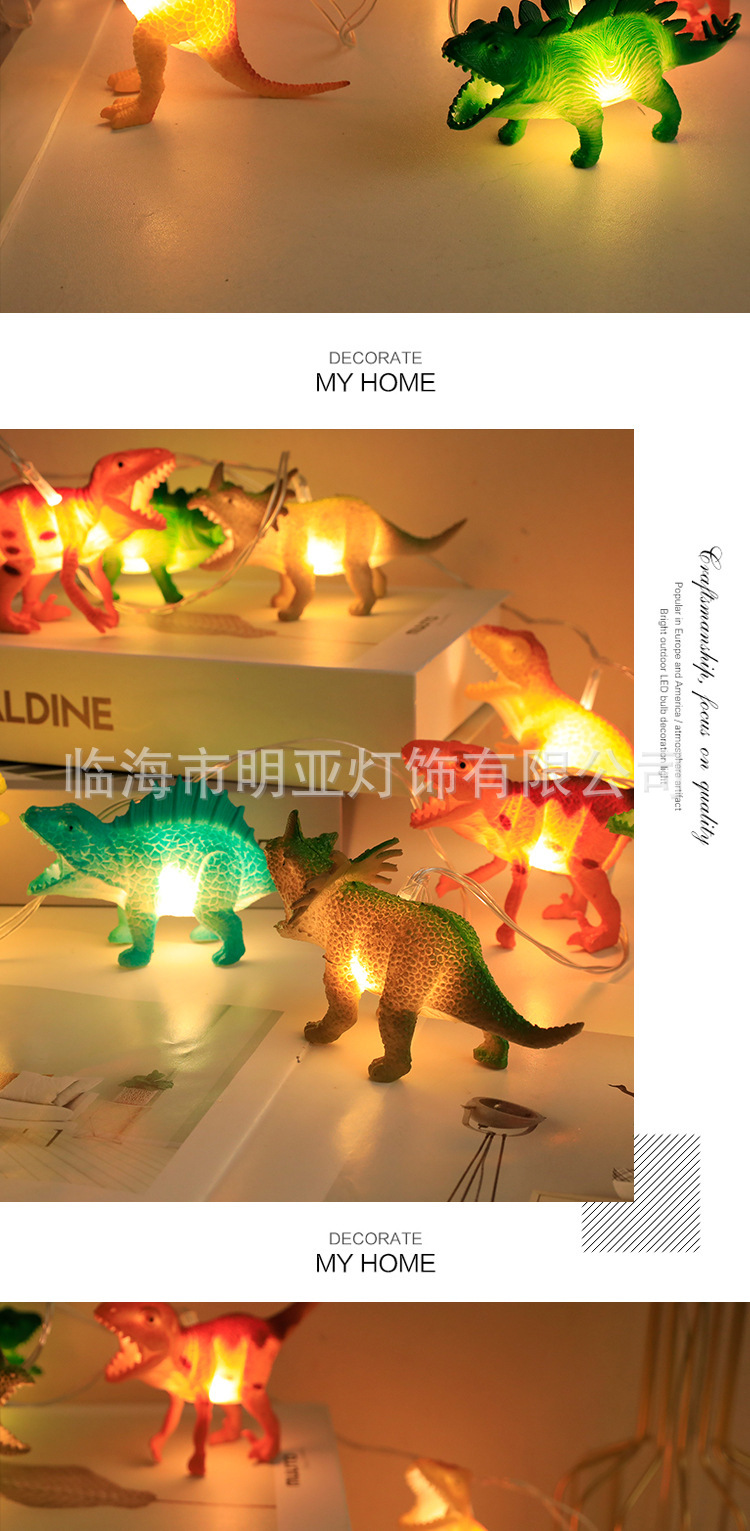 详情 (6).jpg