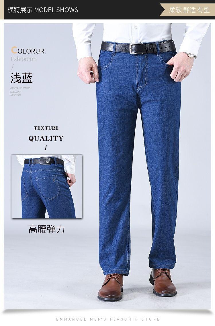 描述图_复制来源商品ID_587999638569