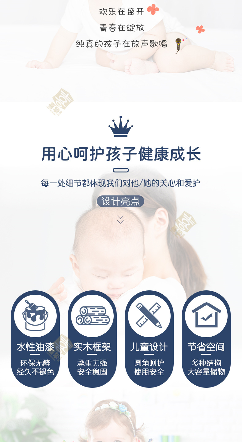 详情_02.jpg