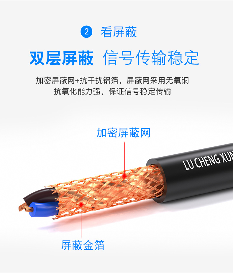 rvsp详情1_06.jpg