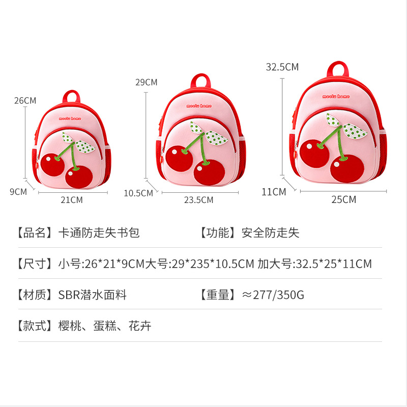 企业微信截图_20231029165627
