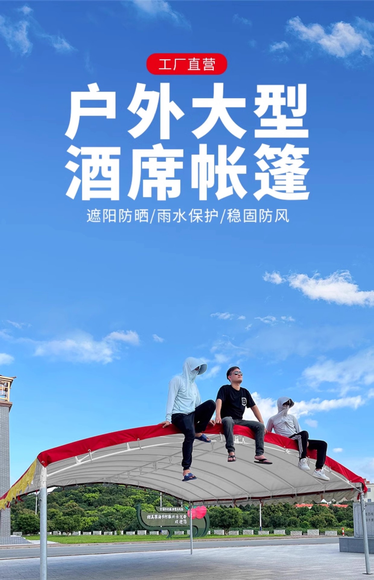 详情图03.jpg