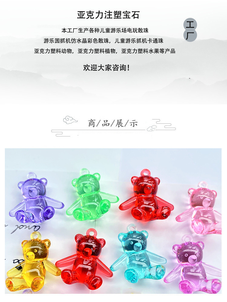 详情二.jpg