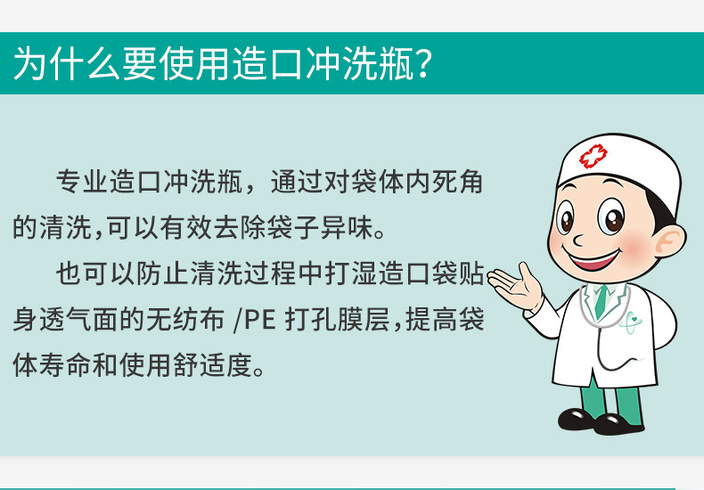 长图_02.jpg