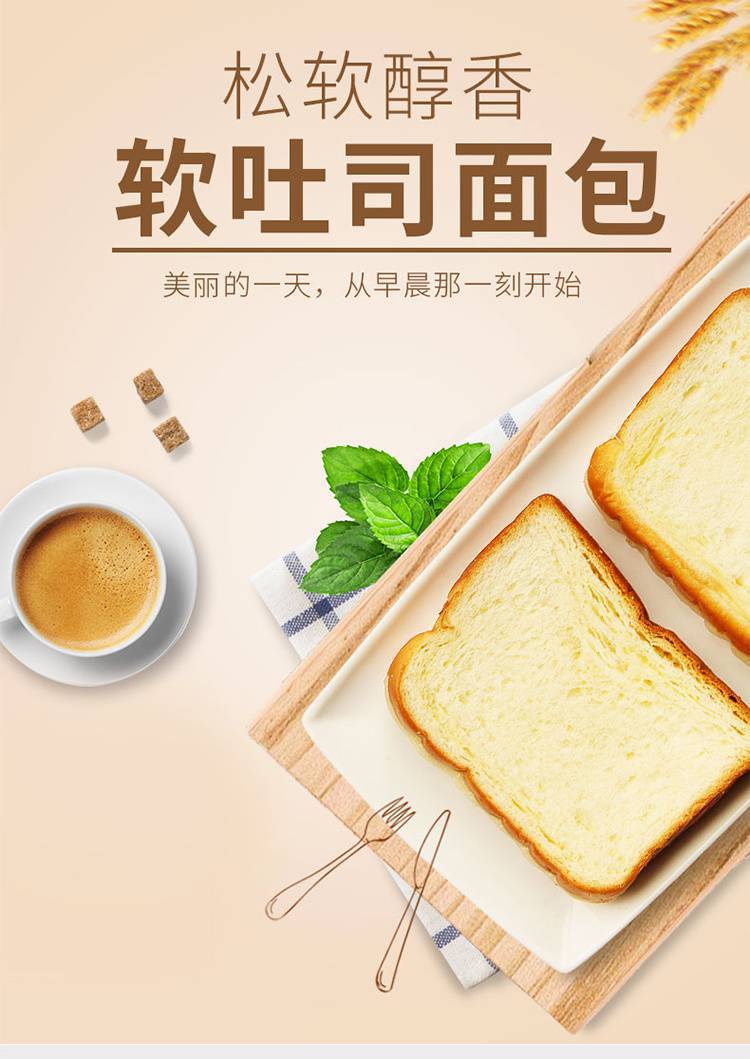 85b79e5c-b153-4a99-be23-fc743bb7e8a4.jpe