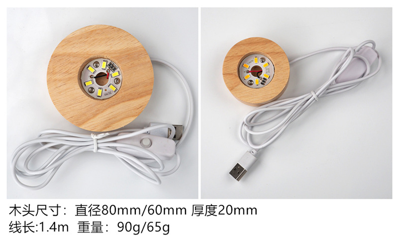 P5157155_副本_副本