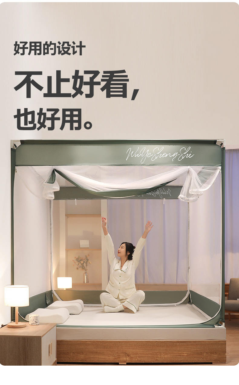 都市生活-绿_06.jpg