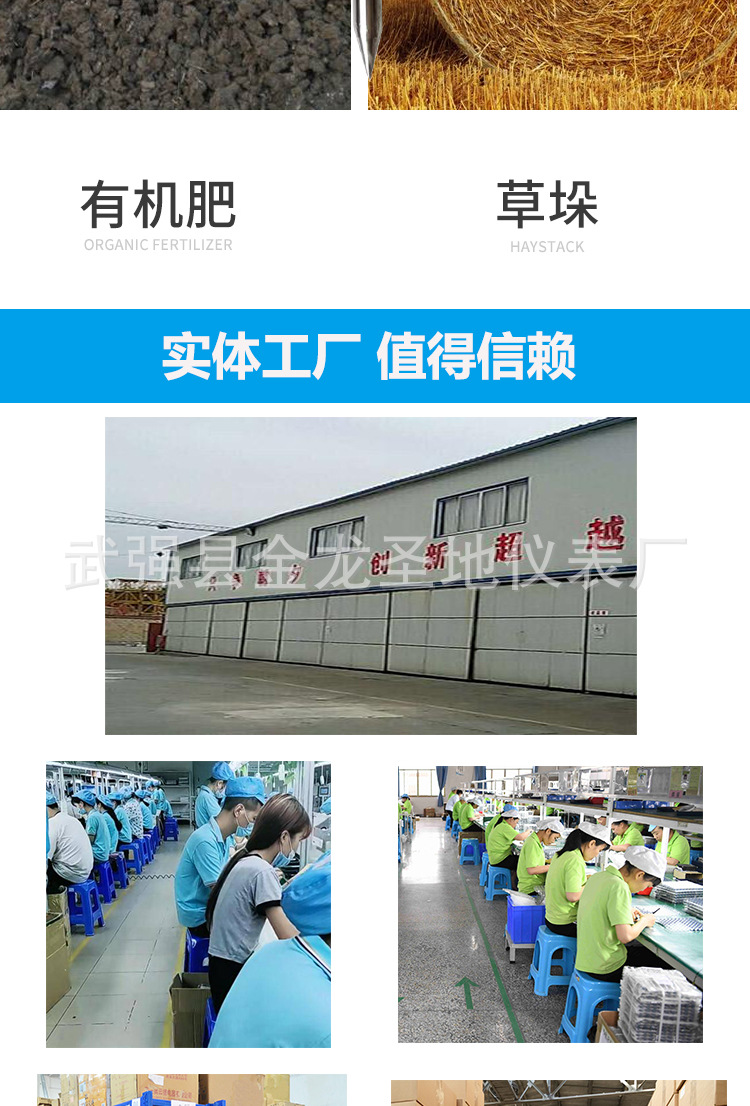 手持_07.jpg