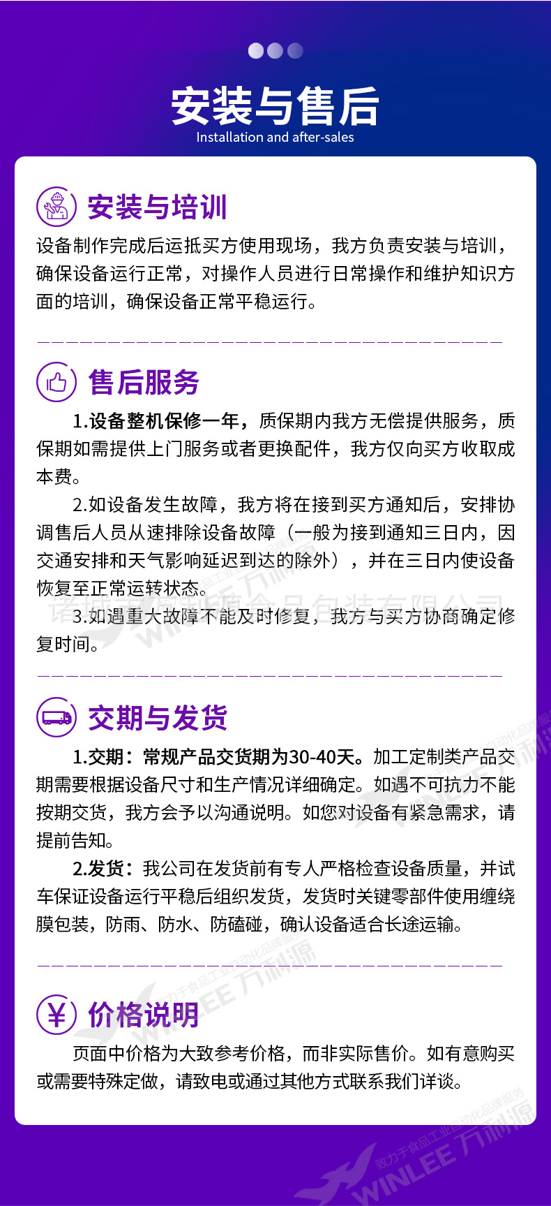 2021气泡清洗机详情图片