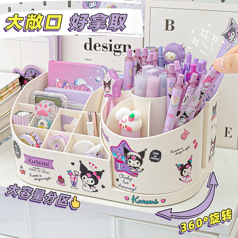 9548c5be-530f-403c-a0f5-e099bcc34189.png