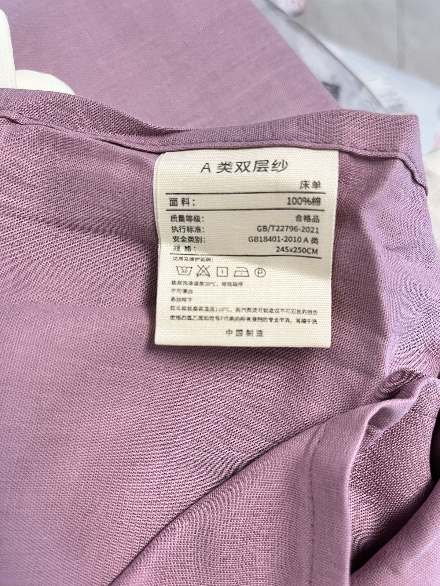 图片_20230421161140