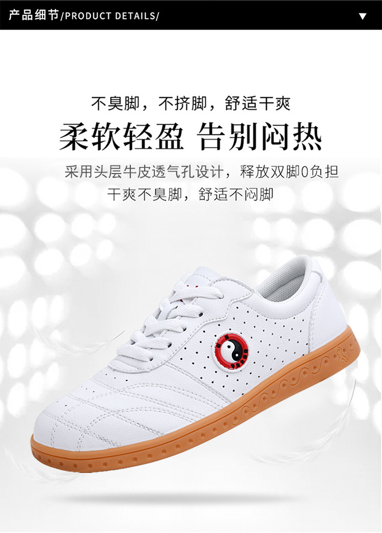 750_01拍友制作 (8)