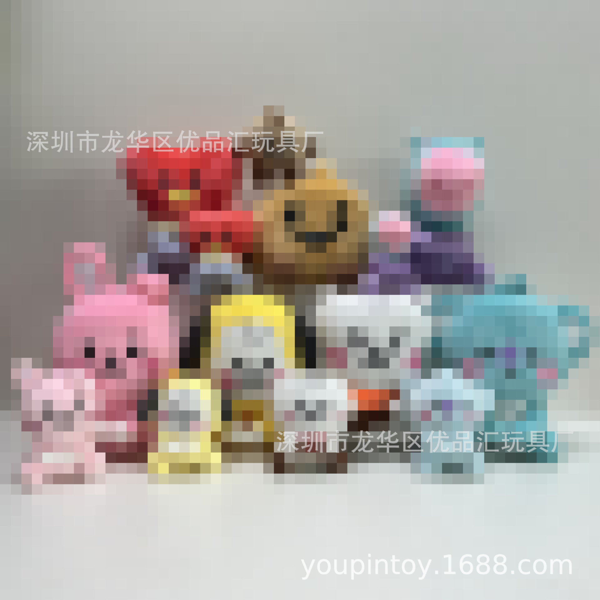 2024-5-16 141747 2msk