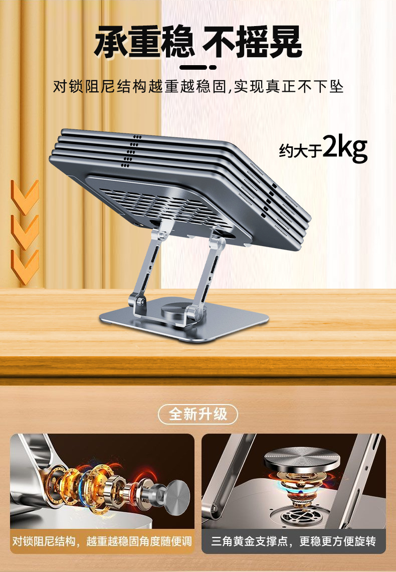 D1碳素钢详情 (4)